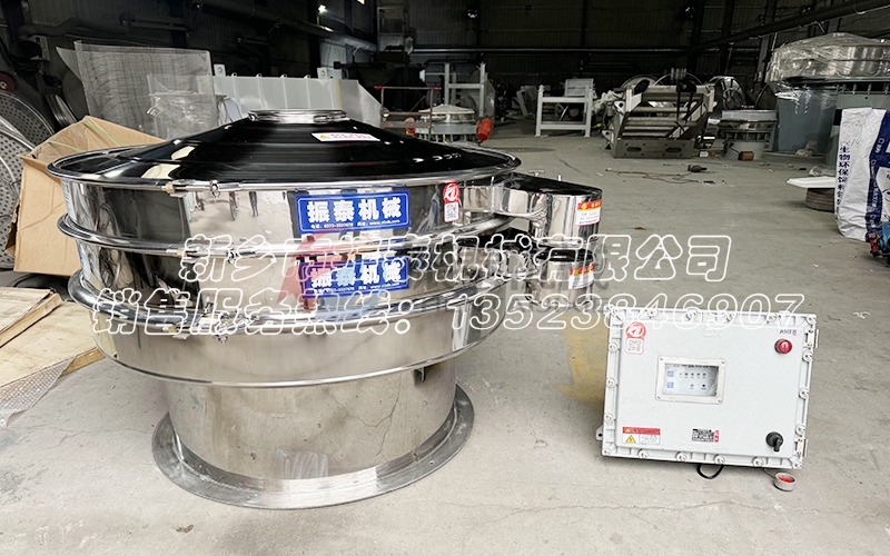 大豆蛋白粉防爆超聲波振動(dòng)篩助力食品行業(yè)，應(yīng)用廣泛可靠安全！