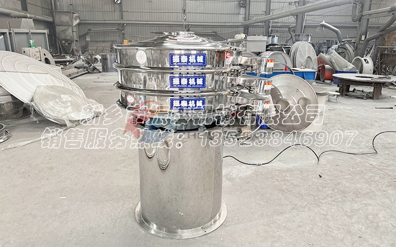 不用電且防爆的硅點(diǎn)火藥氣動(dòng)式振動(dòng)篩您見過嗎？