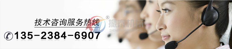 蔬菜粉旋振篩銷(xiāo)售電話(huà)